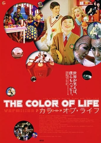The Color of Life (2002)