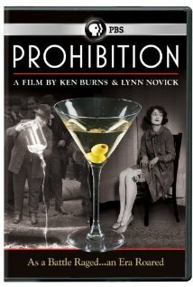 Запрет || Prohibition (2011)