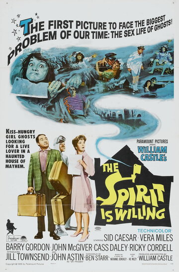 Дух желает || The Spirit Is Willing (1967)