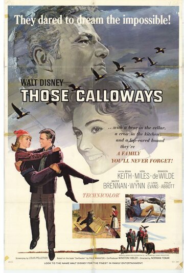 Ох, уж эти Кэллоуэйзы || Those Calloways (1965)