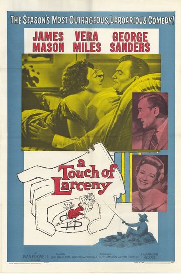 Прикосновение вора || A Touch of Larceny (1959)