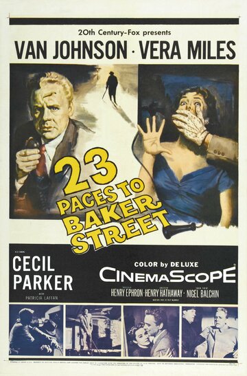 Двадцать три шага по Бейкер Стрит || 23 Paces to Baker Street (1956)