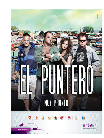 Ведущий игрок || El puntero (2011)