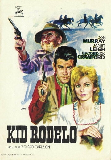 Кровавое золото || Kid Rodelo (1966)