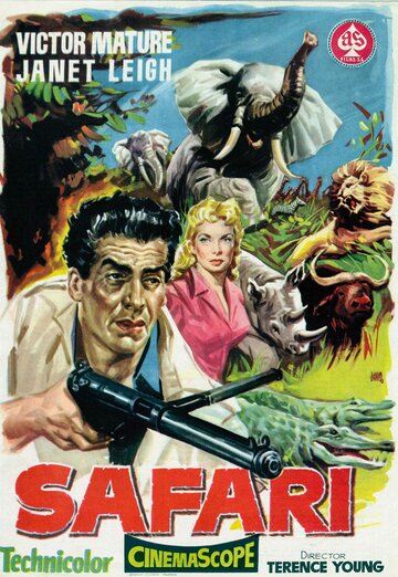 Сафари || Safari (1956)