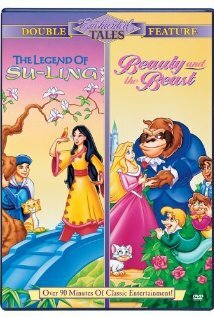 Легенда о Су-Линг принцессе Китая || The Legend of Su-Ling (1998)