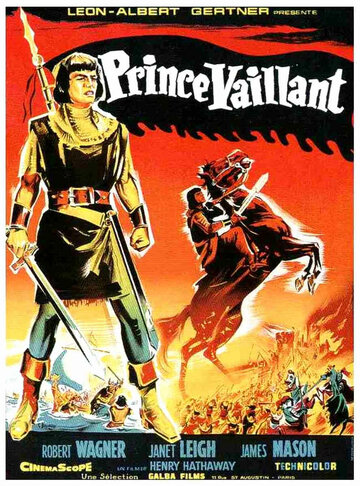 Принц Валиант || Prince Valiant (1954)