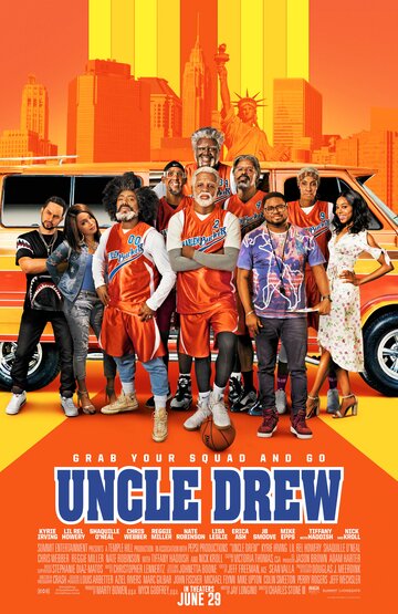 Дядя Дрю || Uncle Drew (2018)