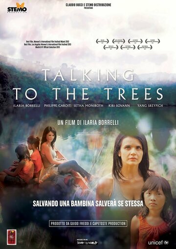 Talking to the Trees (2012)