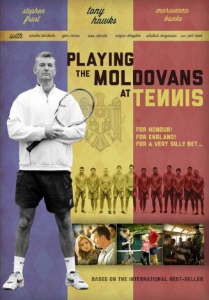 Теннис с молдаванами || Playing the Moldovans at Tennis (2012)