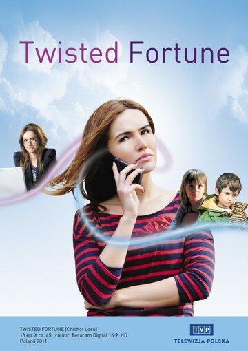 Веселые судьбы || Chichot losu (2011)