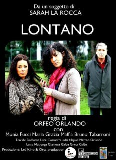 Далеко || Lontano (2011)