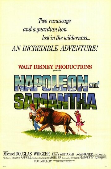 Наполеон и Саманта || Napoleon and Samantha (1972)