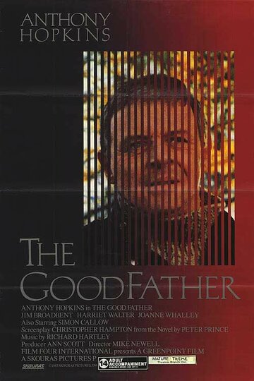 Хороший отец || The Good Father (1986)