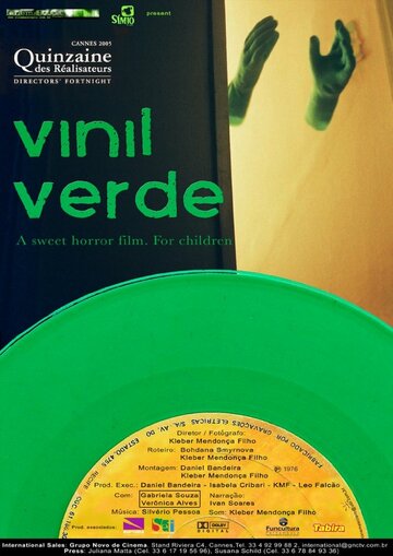 Зеленый винил || Vinil Verde (2004)