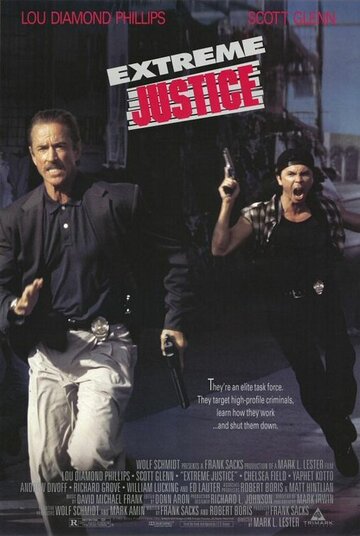 Элитный отряд || Extreme Justice (1993)