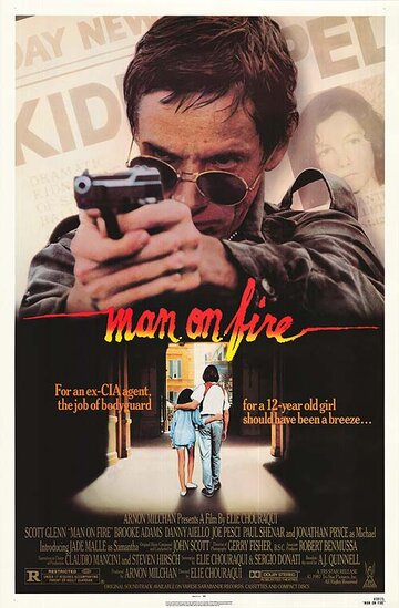 Смерть телохранителя || Man on Fire (1987)