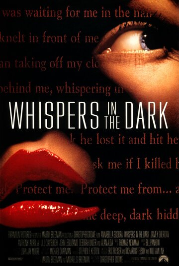 Шепоты в ночи || Whispers in the Dark (1992)