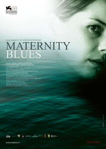 Материнский блюз || Maternity Blues (2011)