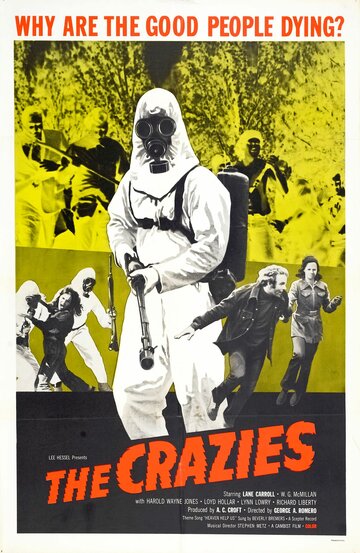 Безумцы || The Crazies (1973)