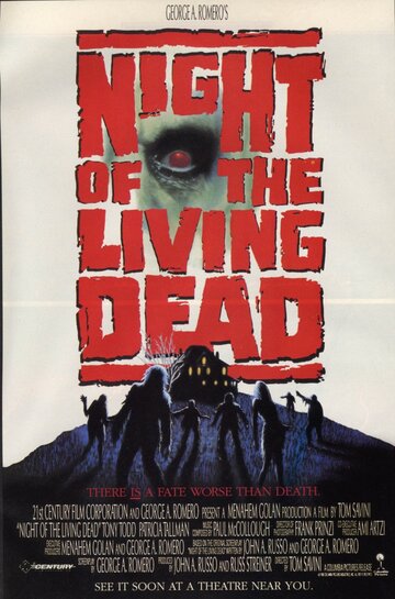 Ночь живых мертвецов || Night of the Living Dead (1990)