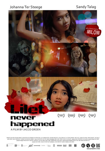 Лилет нет и не было || Lilet Never Happened (2012)