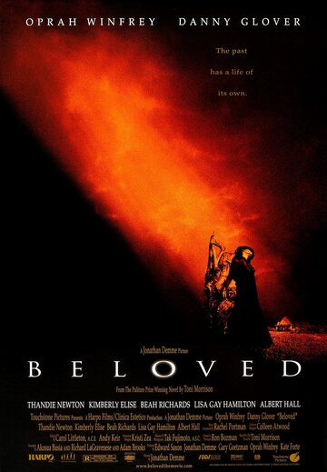 Любимая || Beloved (1998)