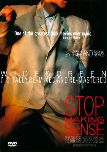 Не ищи смысла || Stop Making Sense (1984)