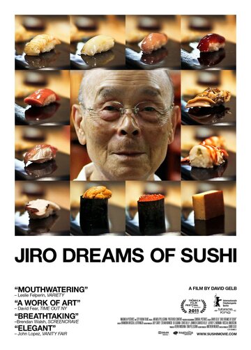 Мечты Дзиро о суши || Jiro Dreams of Sushi (2011)