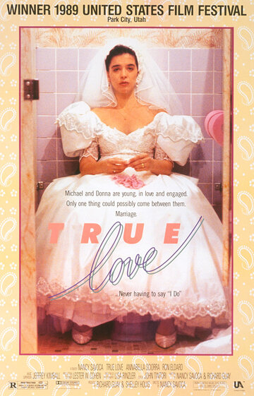 Истинная любовь || True Love (1989)
