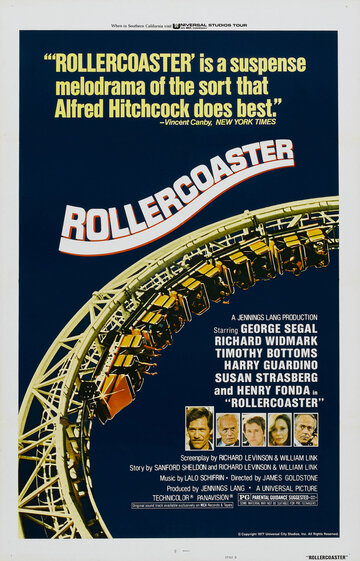 Русские горы || Rollercoaster (1977)