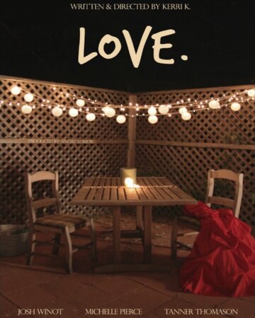 Любовь. || Love. (2011)