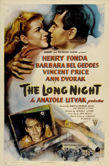 Длинная ночь || The Long Night (1947)