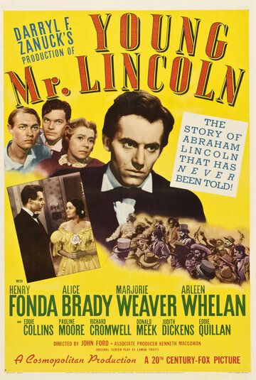 Молодой мистер Линкольн || Young Mr. Lincoln (1939)