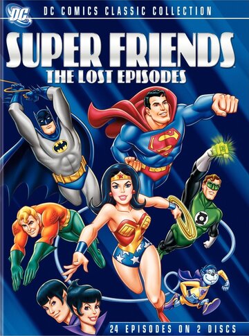 Супер друзья || Super Friends (1980)