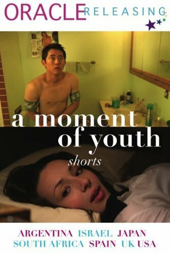 Момент молодежи || A Moment of Youth (2011)