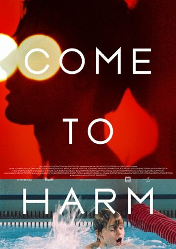 Неприятность || Come to Harm (2011)