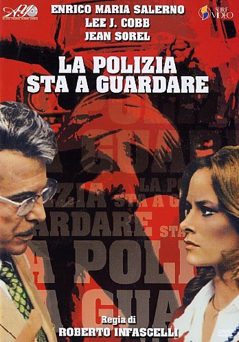 Полиция на страже || La polizia sta a guardare (1973)