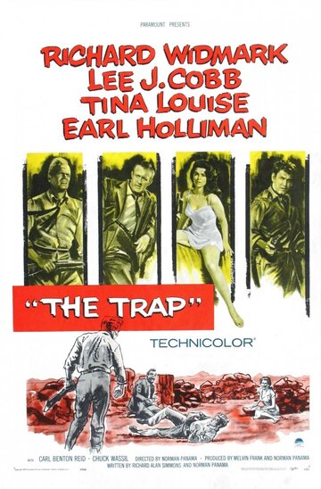 Ловушка || The Trap (1959)