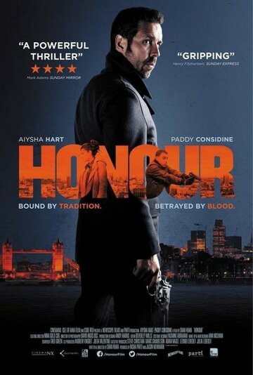 Честь || Honour (2014)