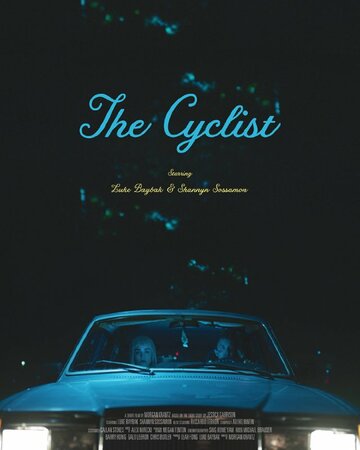 Велосипедист || The Cyclist (2012)