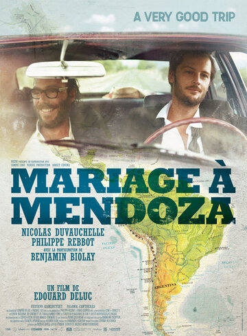 Свадьба в Мендосе || Mariage à Mendoza (2012)