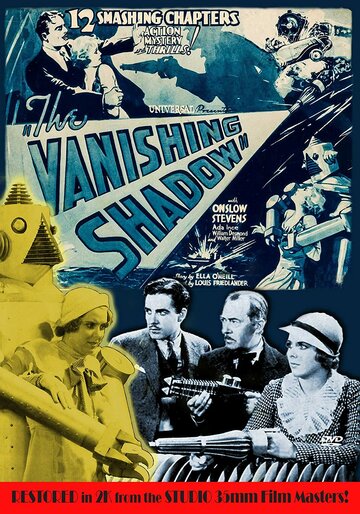 Исчезающая тень || The Vanishing Shadow (1934)