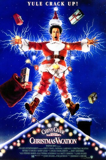 Рождественские каникулы || National Lampoon's Christmas Vacation (1989)