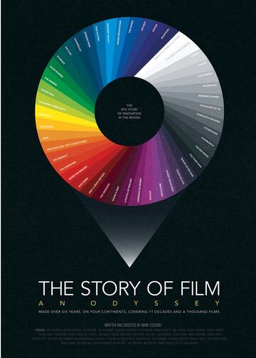 История кино: Одиссея || The Story of Film: An Odyssey (2011)