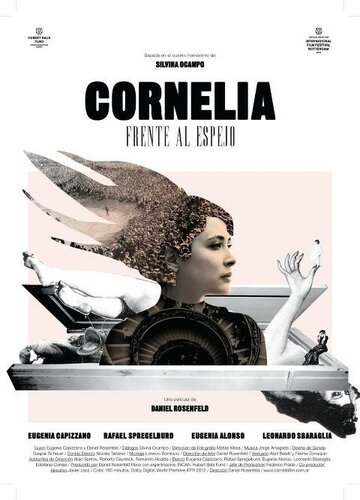Корнелия у зеркала || Cornelia frente al espejo (2012)