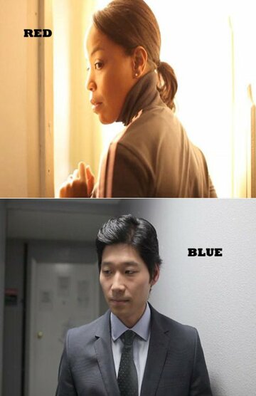 Красный и синий || Red and Blue (2011)