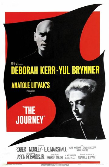 Путешествие || The Journey (1959)