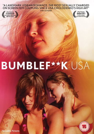 Глухомань, США || Bumblefuck, USA (2011)