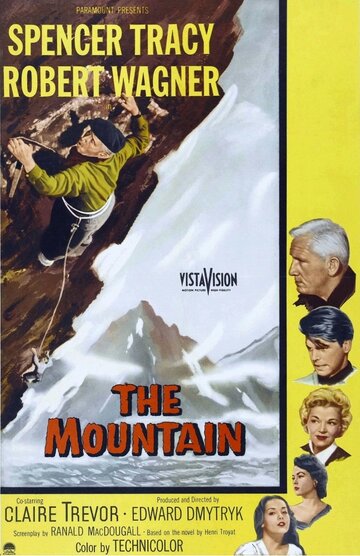 Гора || The Mountain (1956)